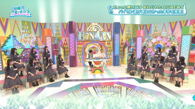 bandicam 2026-01-12 01-48-02-603