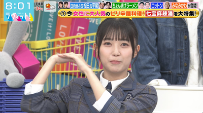 bandicam 2025-09-17 08-01-59-817