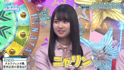 bandicam 2020-04-27 01-11-52-222