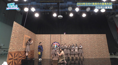 bandicam 2023-12-25 01-32-28-255