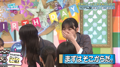 bandicam 2025-09-22 02-06-25-366