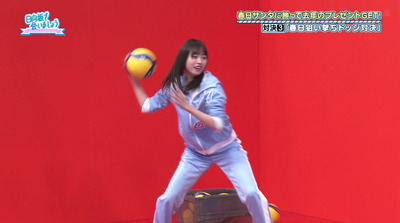 bandicam 2023-11-27 04-41-36-747