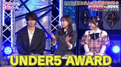 bandicam 2025-12-29 22-38-22-332