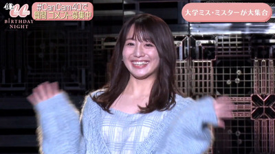 bandicam 2021-11-26 20-57-54-001