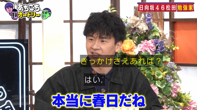 bandicam 2026-02-04 23-20-54-800