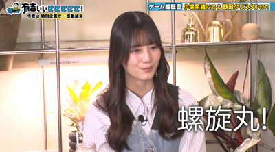 bandicam 2024-11-03 22-09-17-081