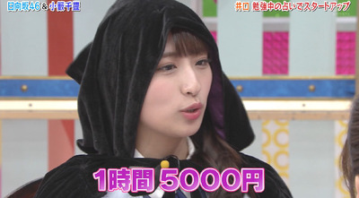 bandicam 2019-07-30 01-40-22-786