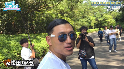 bandicam 2019-10-28 01-09-07-951