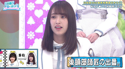 bandicam 2019-07-29 01-10-20-705