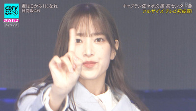 bandicam 2023-11-06 19-22-44-382