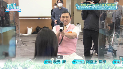 bandicam 2023-01-09 01-33-03-945