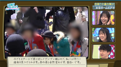 bandicam 2026-03-09 04-38-39-939 - コピー