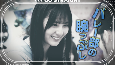 bandicam 2025-09-08 01-27-00-626