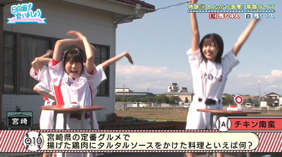 bandicam 2019-10-28 01-25-27-254