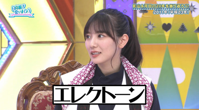 bandicam 2022-06-27 01-21-33-030