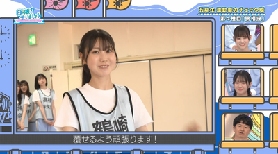 bandicam 2025-09-08 05-34-15-150