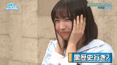 bandicam 2025-10-06 02-34-27-216