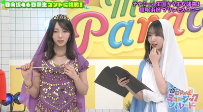 bandicam 2025-05-16 01-12-43-040