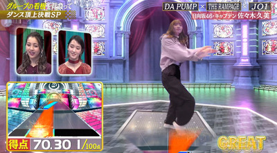 bandicam 2021-01-30 22-32-52-038