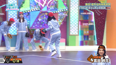 bandicam 2021-11-15 01-07-27-752