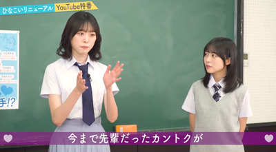 bandicam 2025-09-15 20-07-18-870