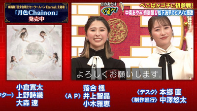 bandicam 2021-02-04 19-55-48-155