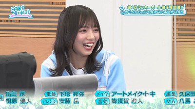 bandicam 2023-01-09 01-33-08-005