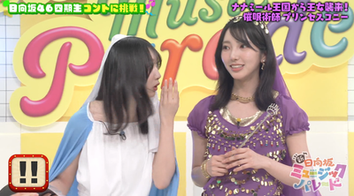 bandicam 2025-05-16 01-11-52-995