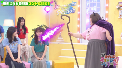 bandicam 2025-07-11 03-51-21-251