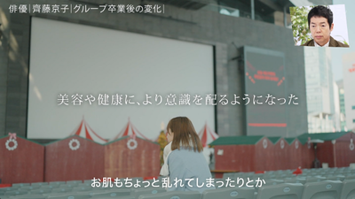 bandicam 2026-01-24 23-31-33-816