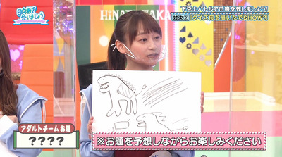 bandicam 2021-05-03 01-10-30-204