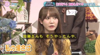 bandicam 2019-12-24 18-58-59-463