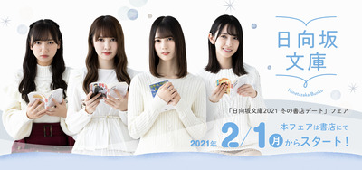 3127ba13223848f0d1baf6ff97d1c533