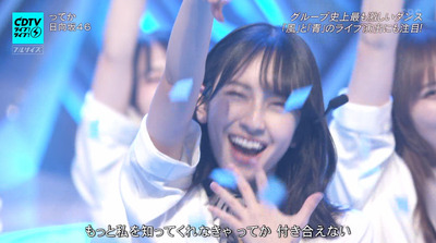 bandicam 2021-10-25 21-19-49-356 - コピー