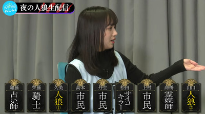 bandicam 2023-04-30 22-54-53-591