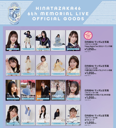 bandicam 2025-03-08 18-01-32-224