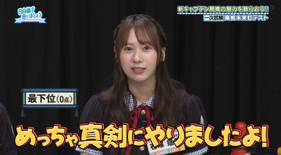 bandicam 2025-06-09 01-22-24-563