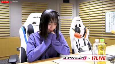 bandicam 2026-01-25 03-16-54-045