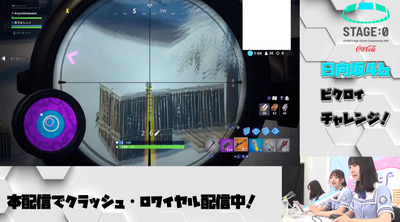 bandicam 2019-08-14 16-07-31-441