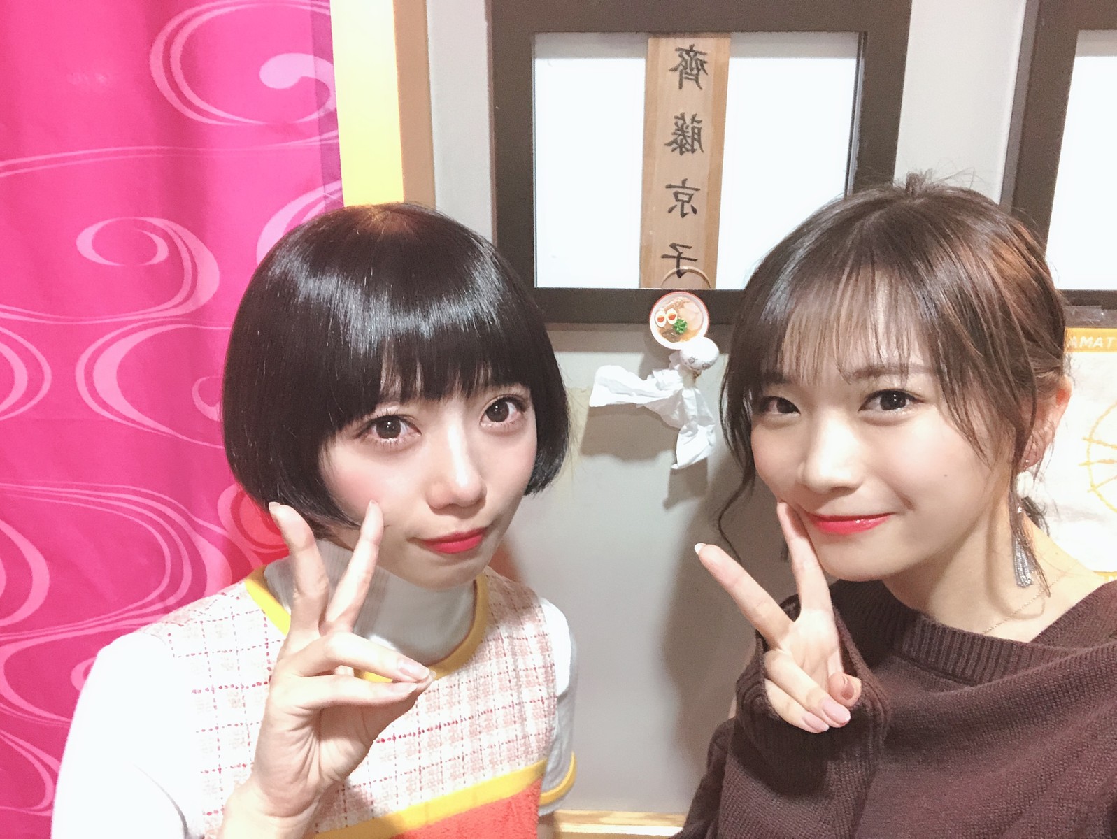 齊藤京子 秋元真夏さんと何かしらの義理を果たした模様 日向坂46まとめもり