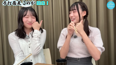 bandicam 2025-11-05 21-56-58-968