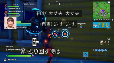 bandicam 2020-03-08 22-12-44-648