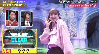 bandicam 2021-01-30 22-33-23-325