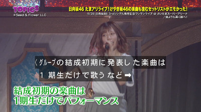 bandicam 2019-10-06 09-34-06-501