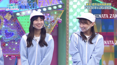 bandicam 2021-11-15 01-06-22-348