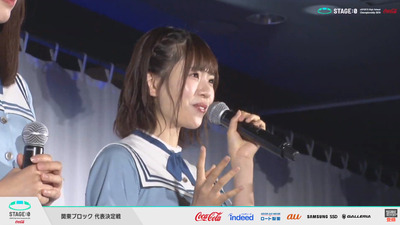 bandicam 2019-07-20 17-06-43-240