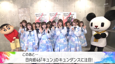 bandicam 2019-12-27 18-24-16-916