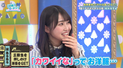 bandicam 2021-04-19 01-09-48-360