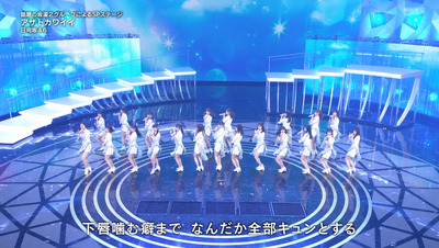 bandicam 2020-12-31 19-48-48-292