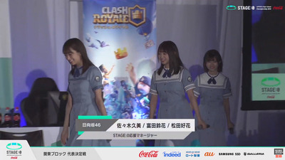 bandicam 2019-07-20 17-06-01-190